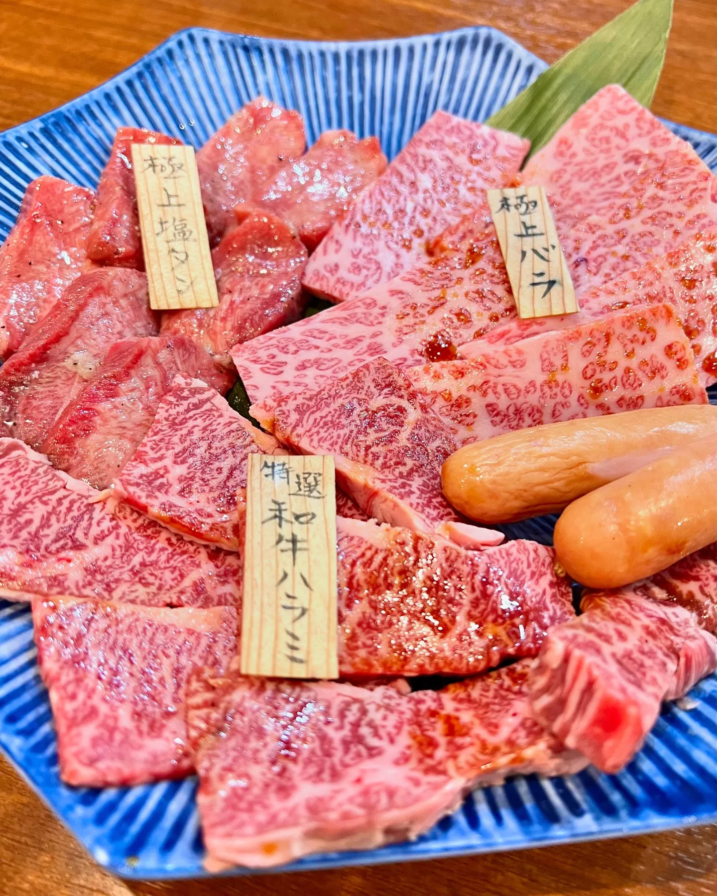 堺市中区深井の焼肉いっぺんです！