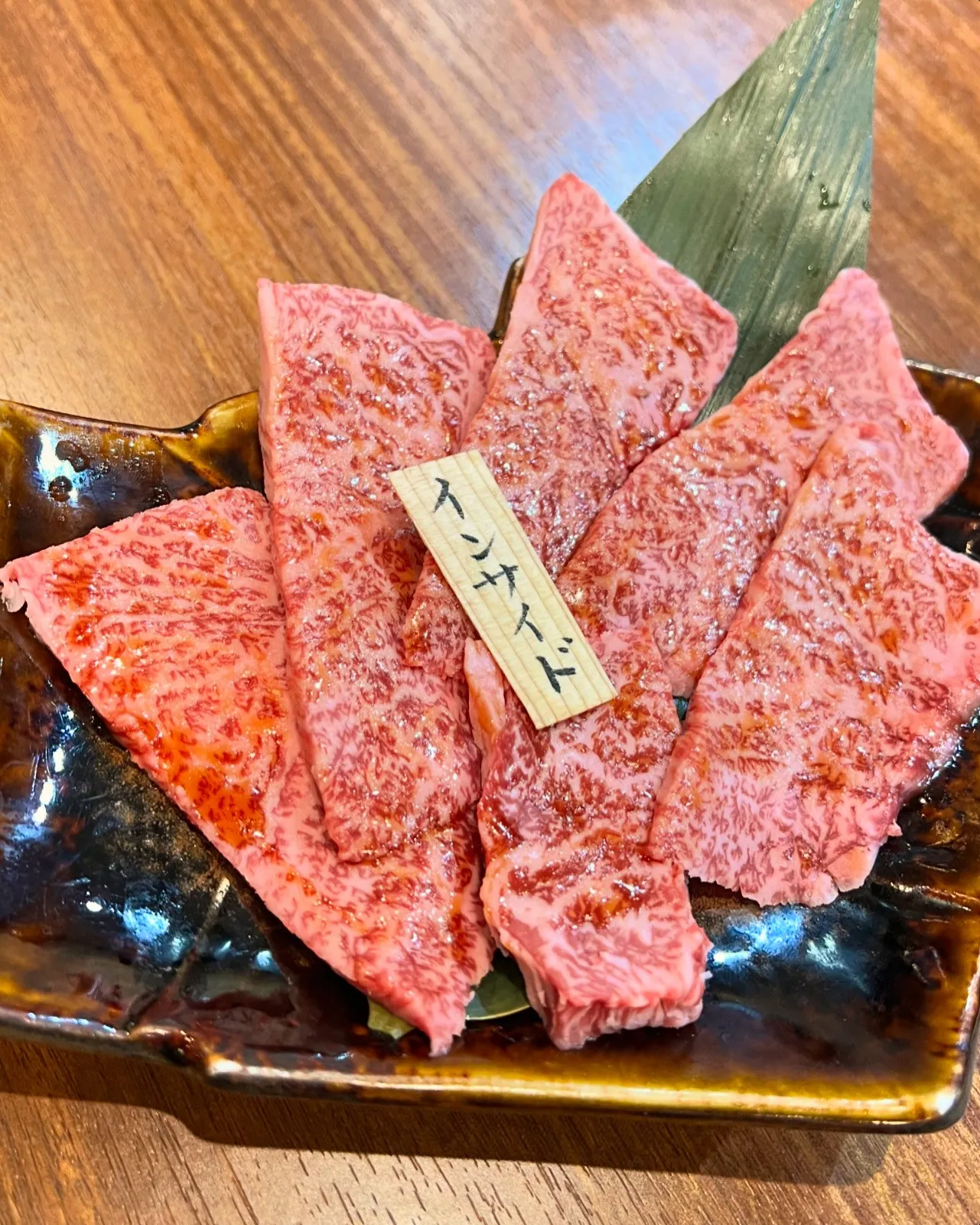 堺市中区深井の焼肉いっぺんです！